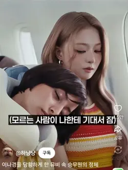 머지?..