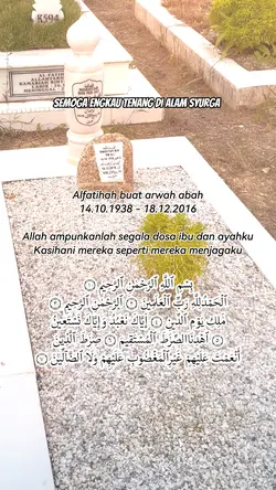 Abah