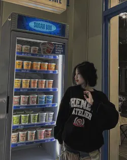 Aesthetic