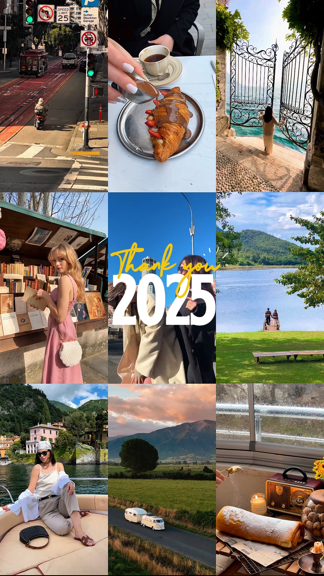 감사합니다 2025