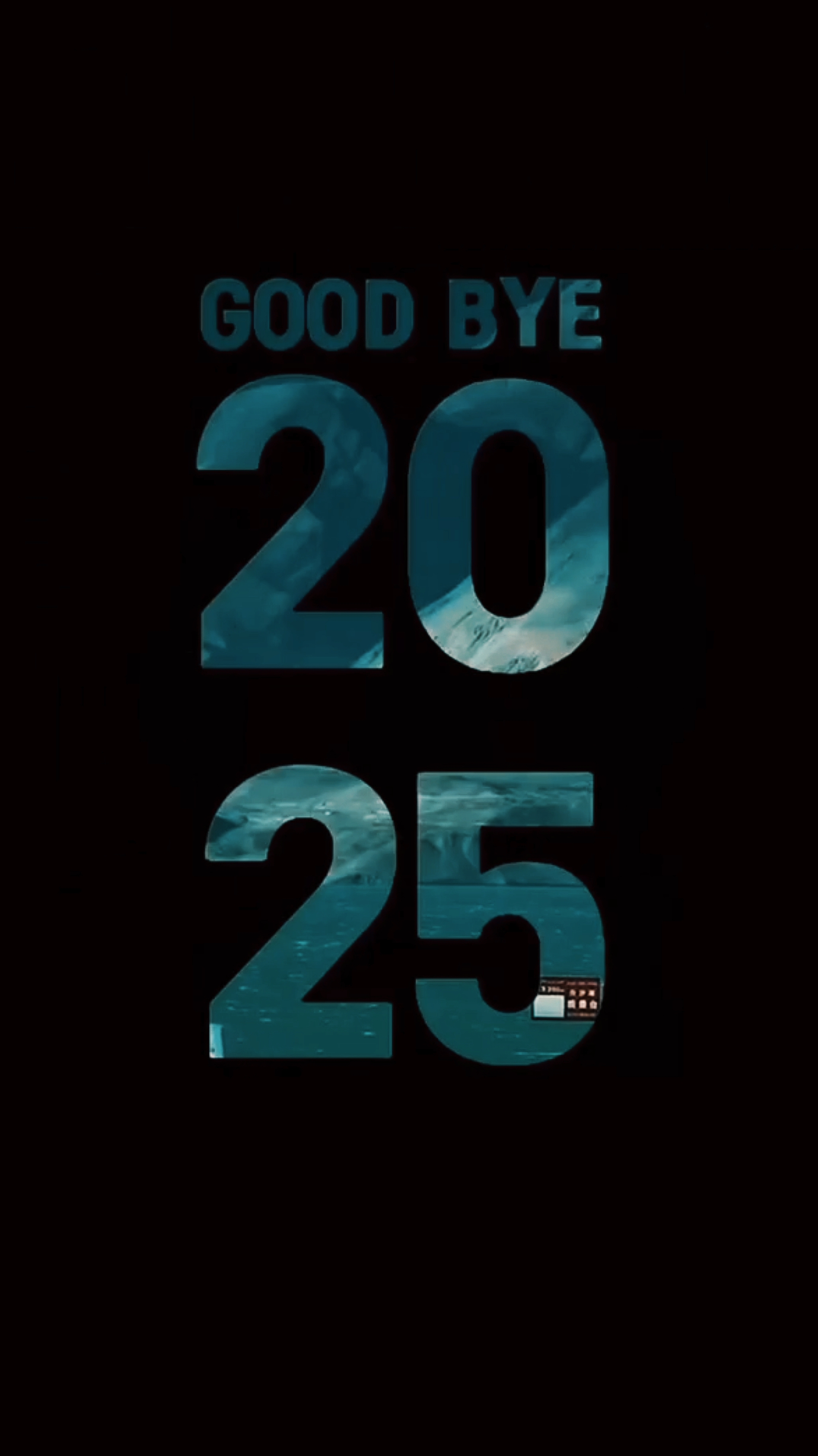 Bueno para 2025
