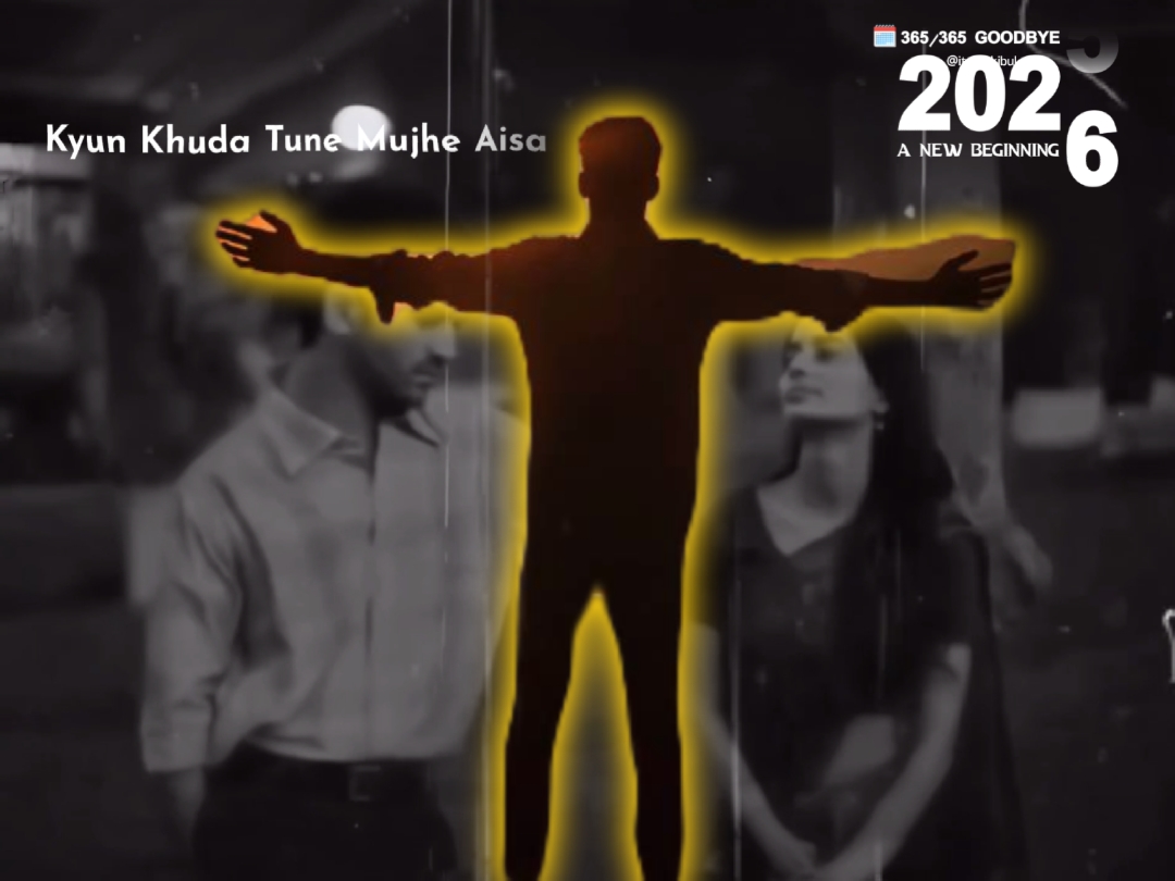 ¡Recuerda 2025!