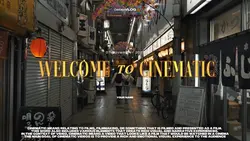 WELCOME TO CINEMATIC