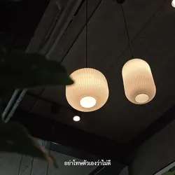 วันที่อ่อนแอ
