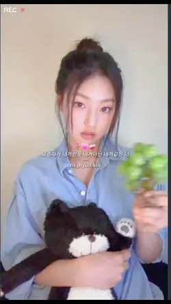 썸