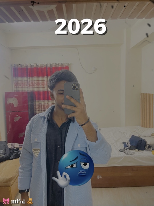 2020 vs 2026 