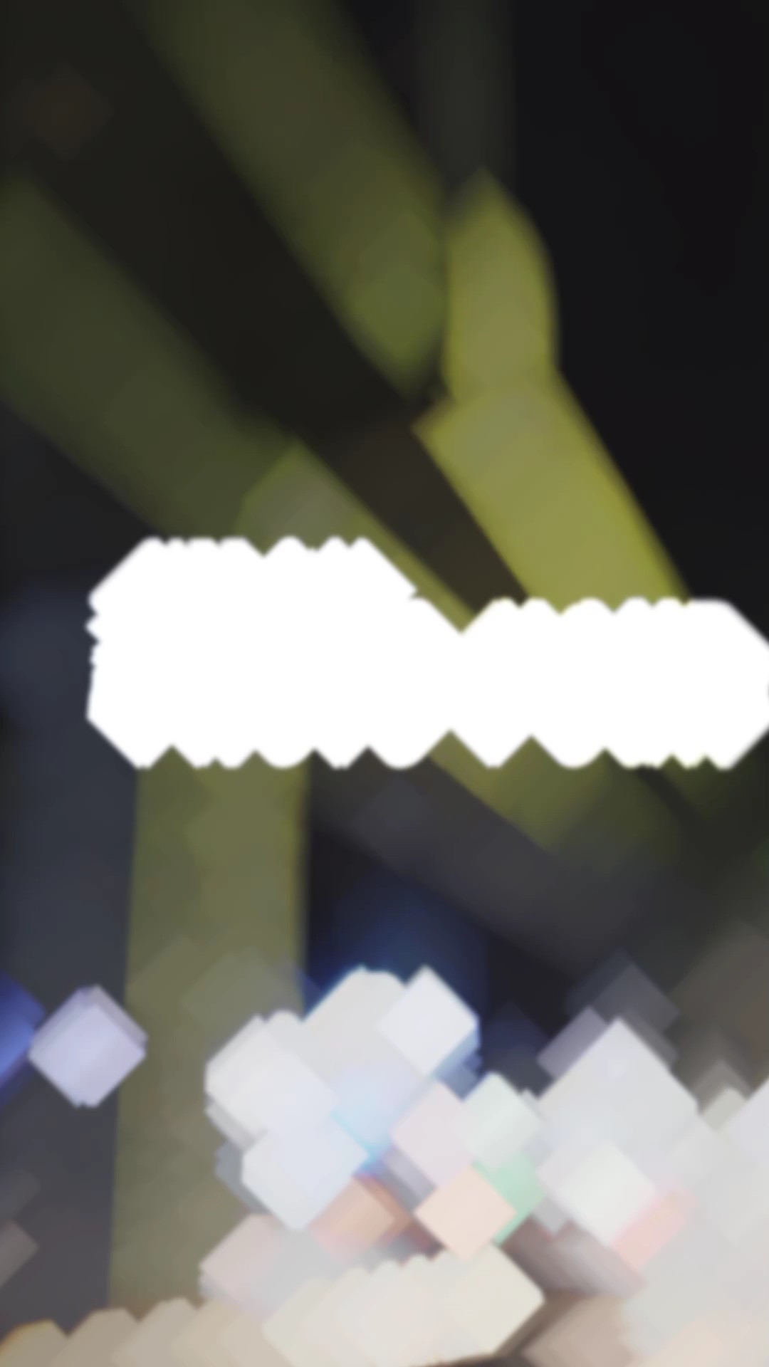 จนมาเห็นกับตา