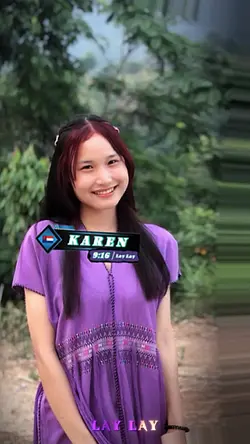 กะ ชิ บอ น่อ