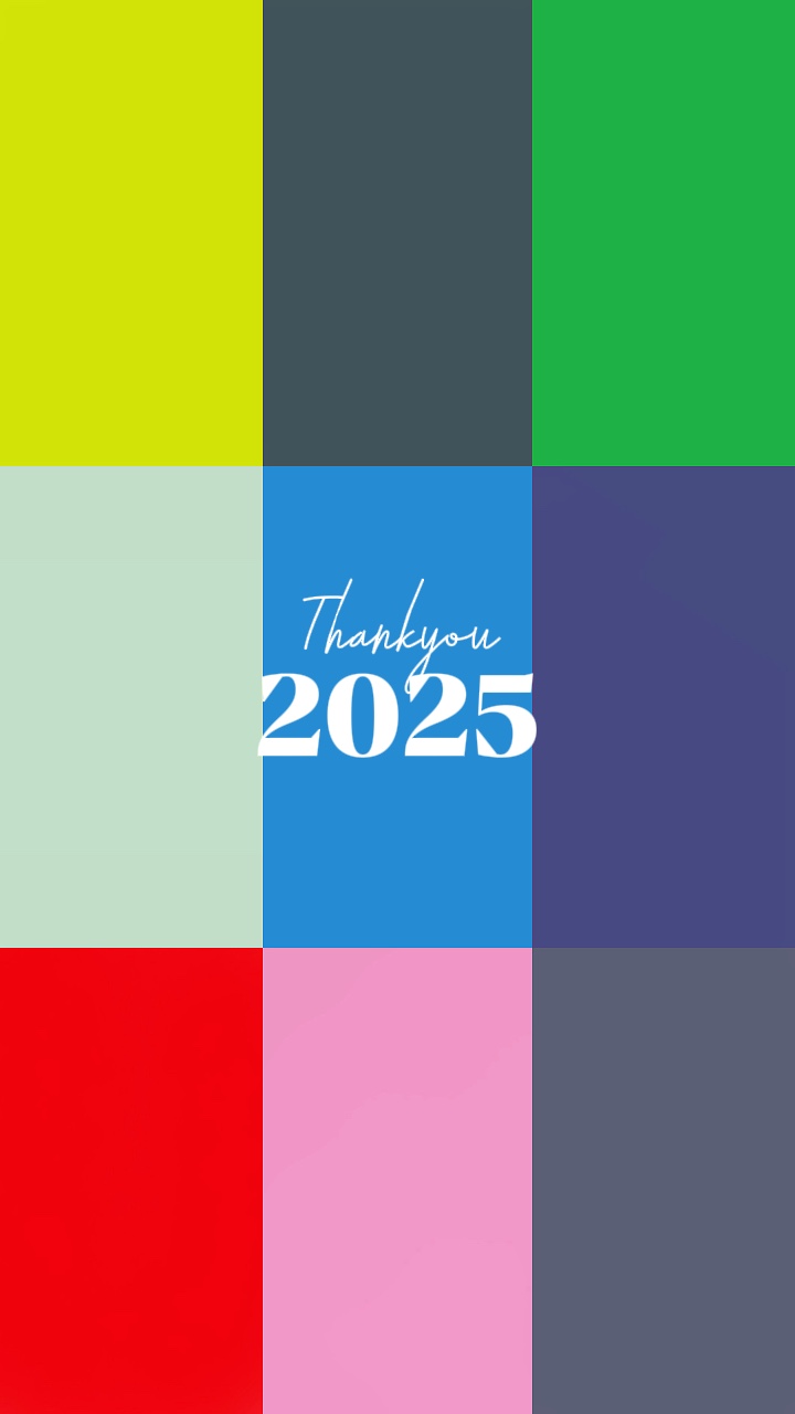Dankeschön 2025