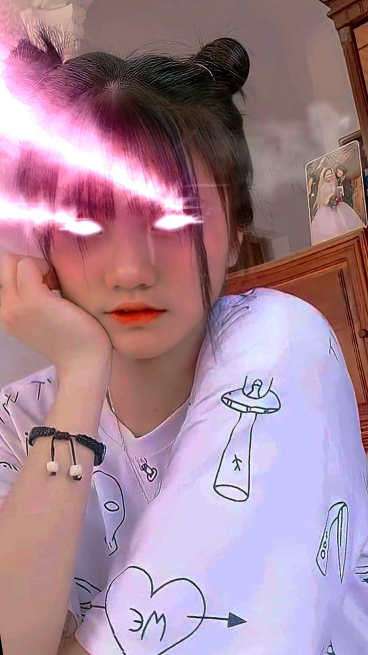 œil laser 