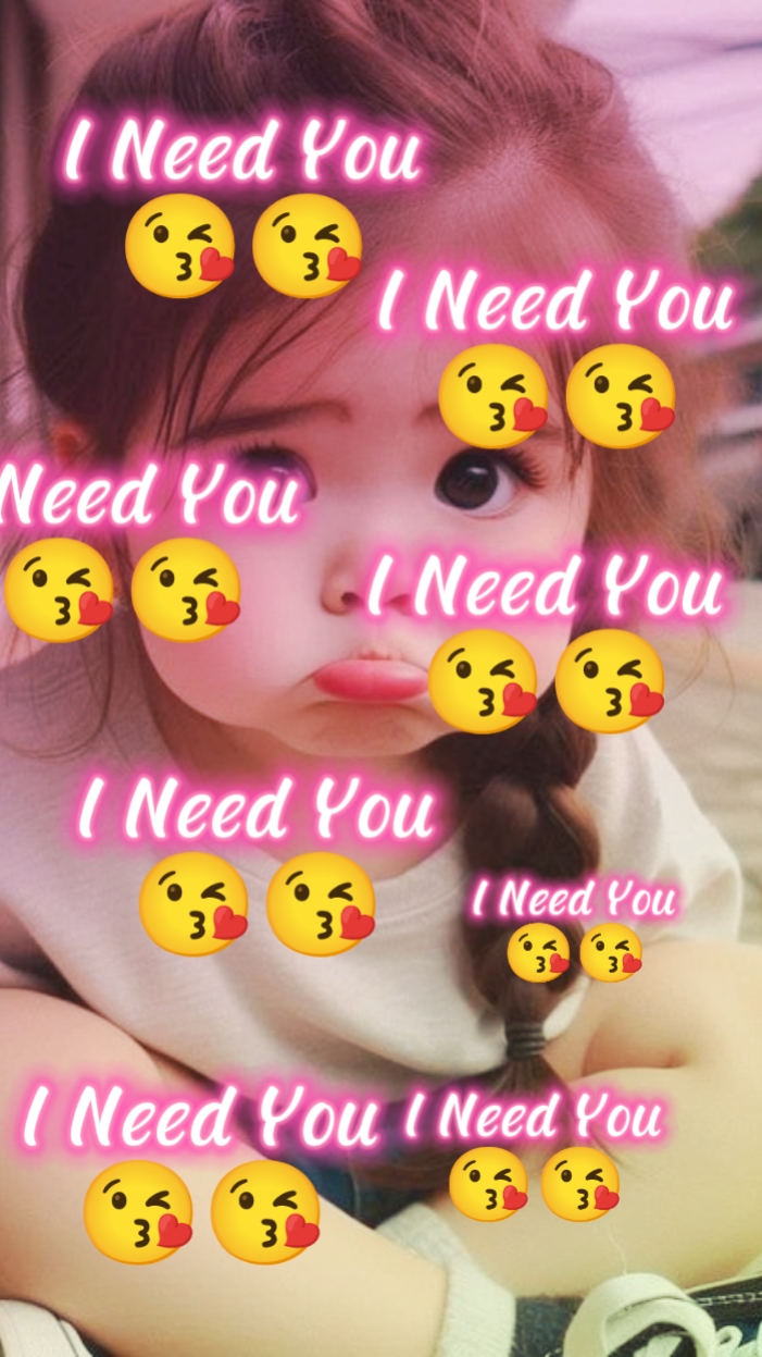 Ich brauche dich 