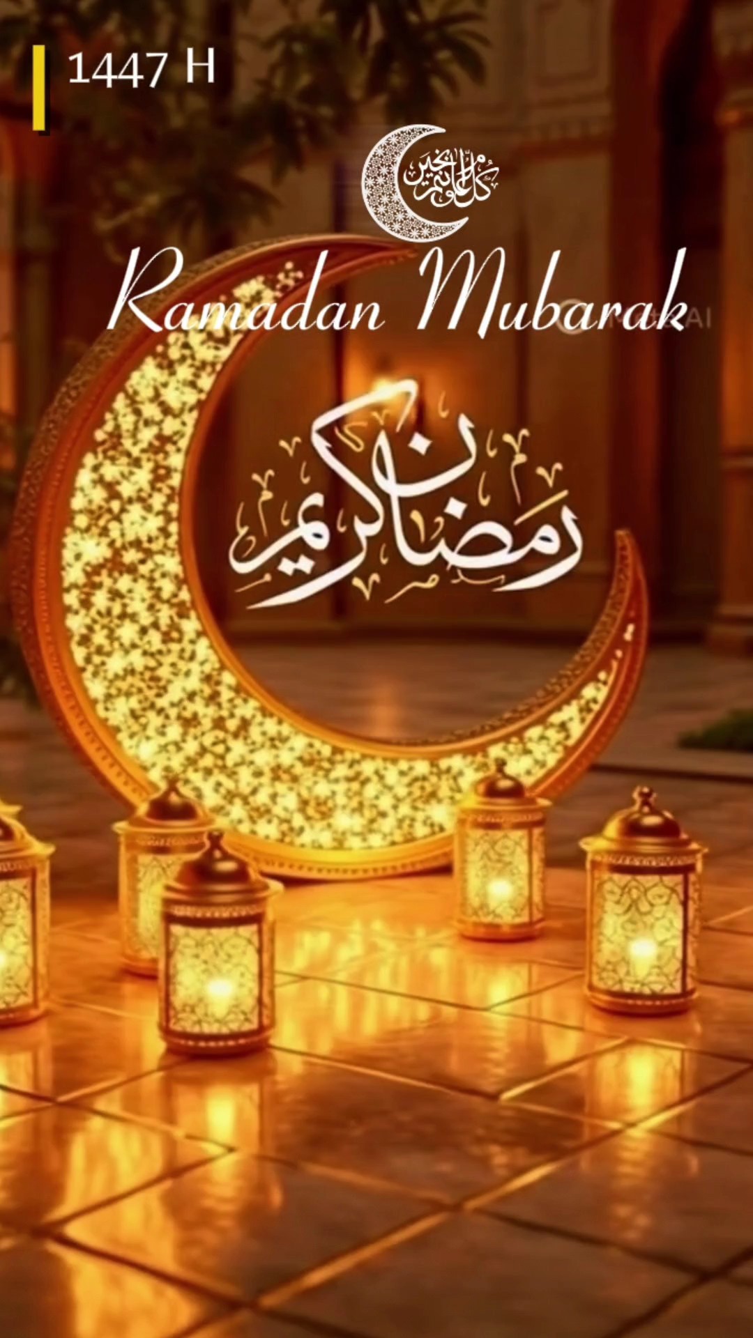 ramazan mücadelesi