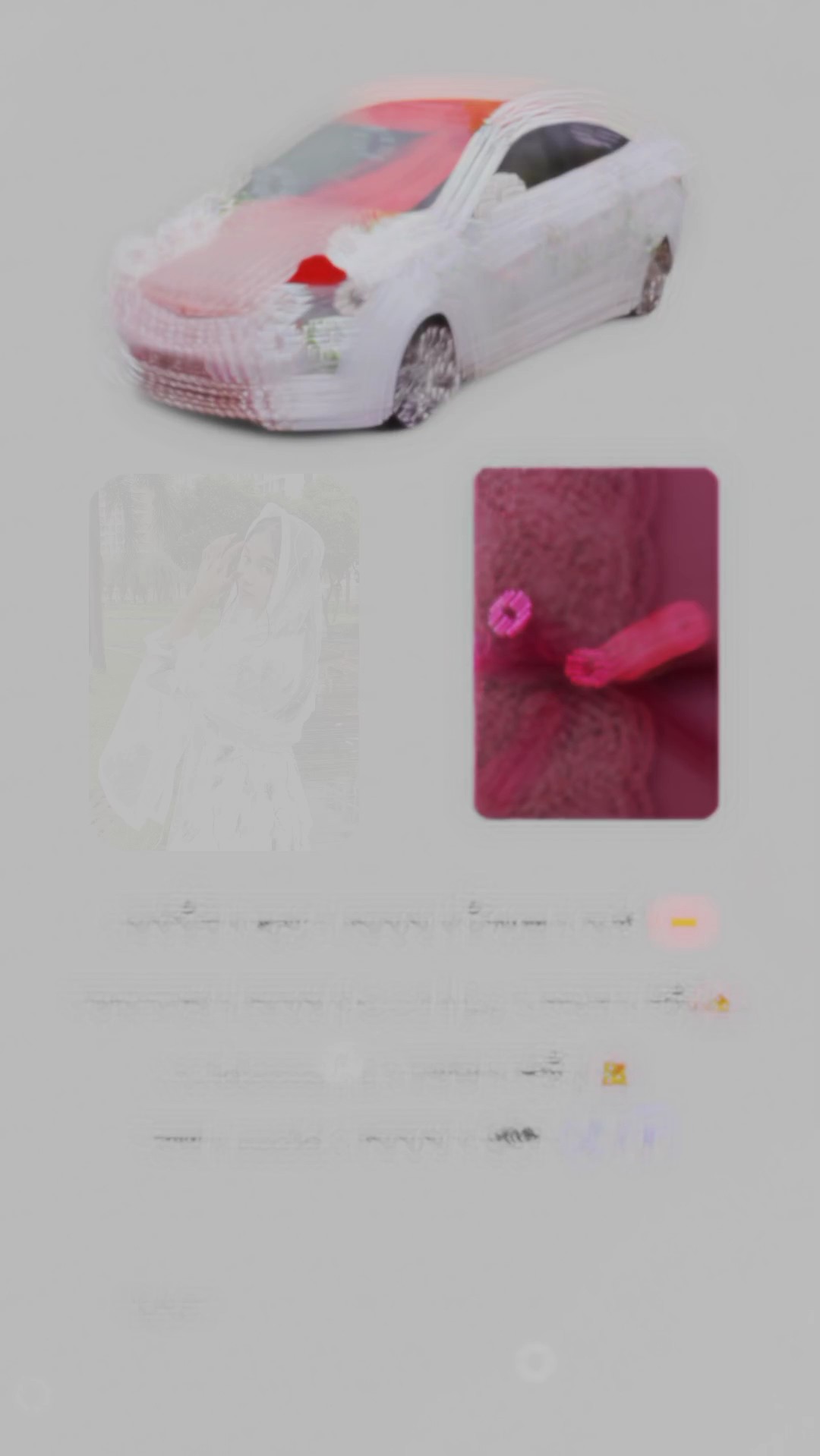 মেয়েদের জন্য ভিডিওটা