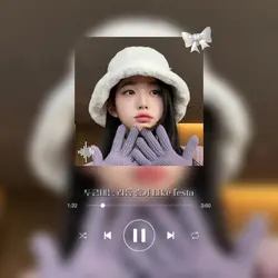 사용하면 노래가 바껴요!