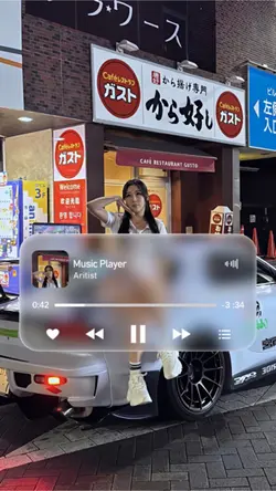 Japan Girl