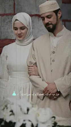 سیا عید است کالایم🤩