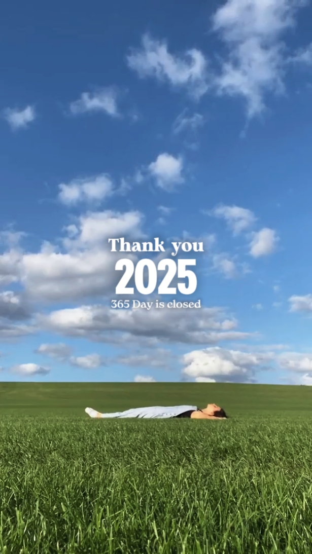 Gracias 2025