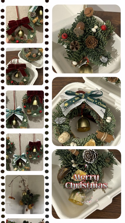 Bricolage de Noël