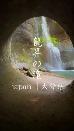 滝動画