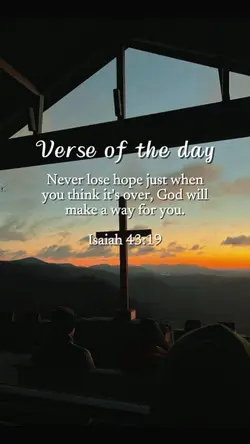 Isaiah 43:19