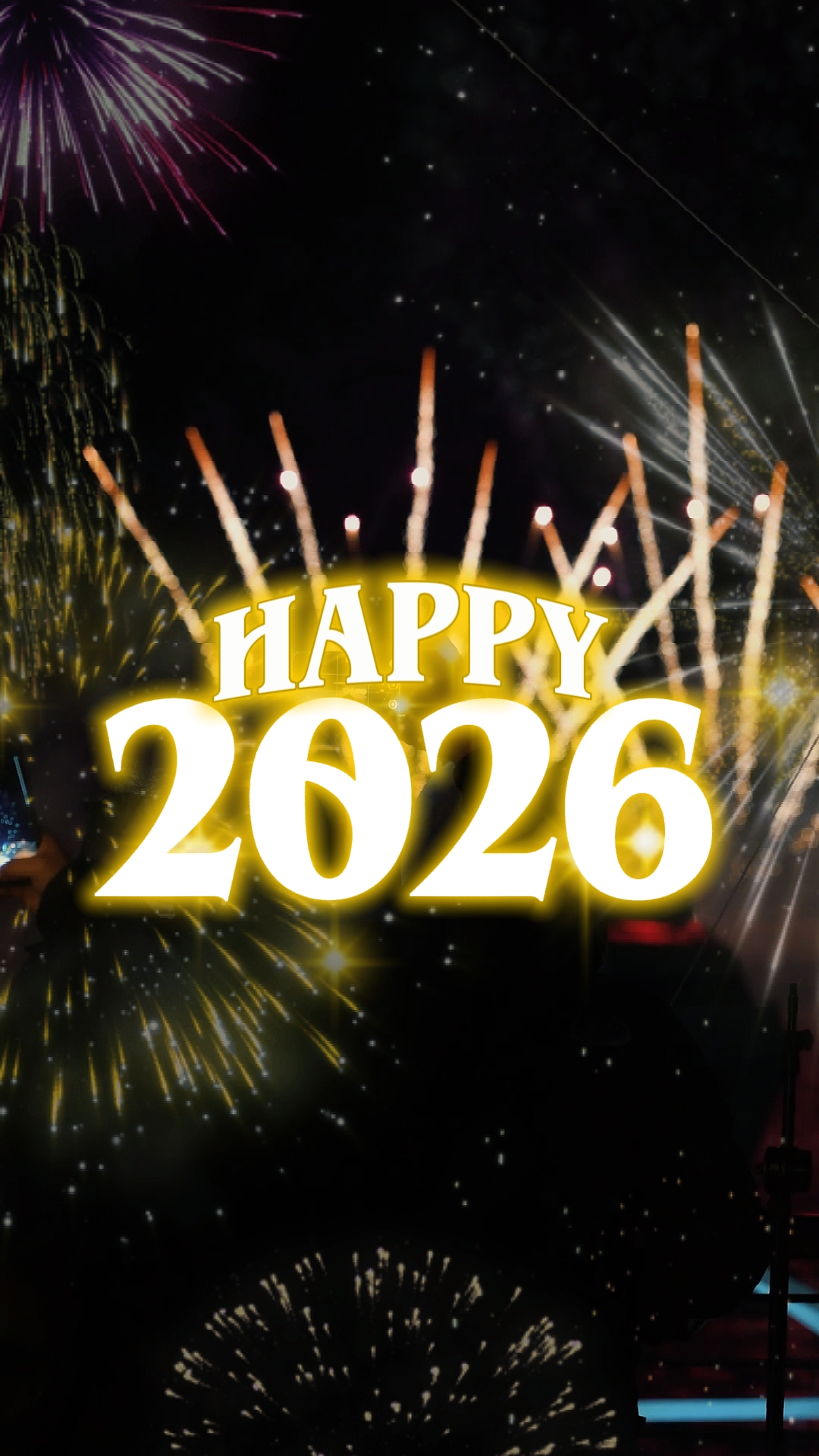 행복한 2026