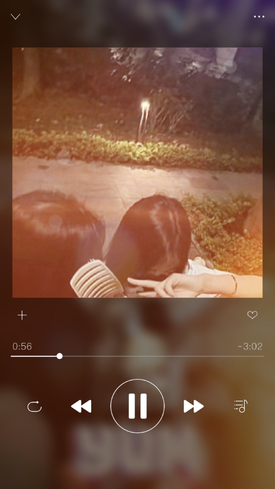 Phantom Echo