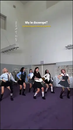 IVE - Attitude