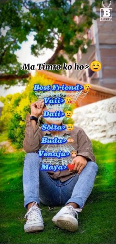 I love you