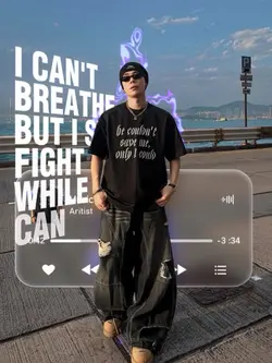 LYRICS 