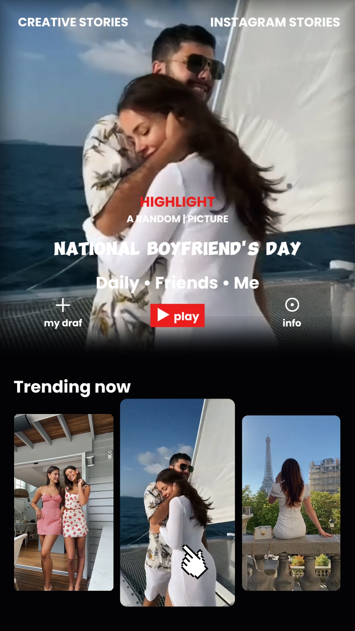 Netflix夫妇 