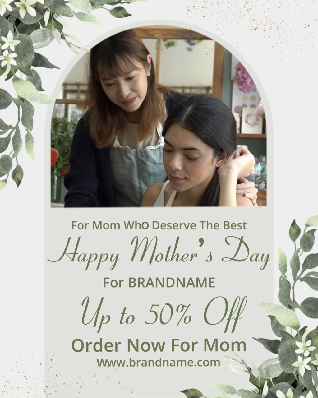 Mother’s Day General Industry Dynamic Poster