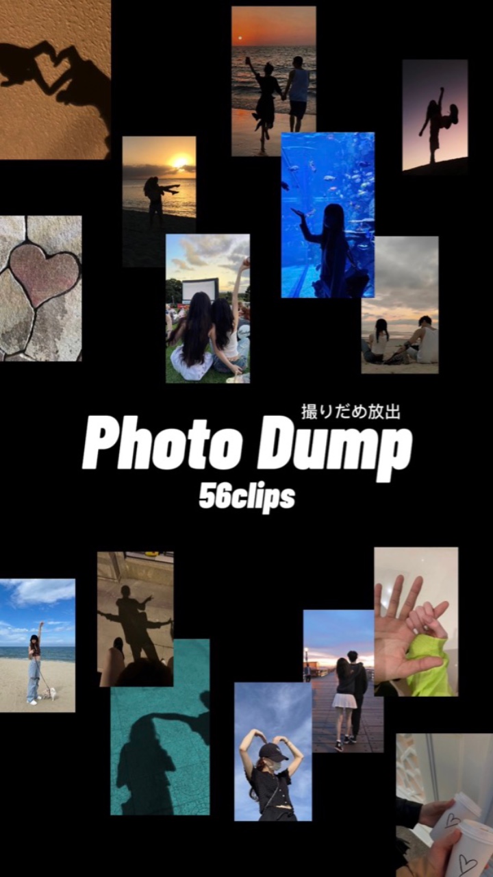 Photodump 56📷
