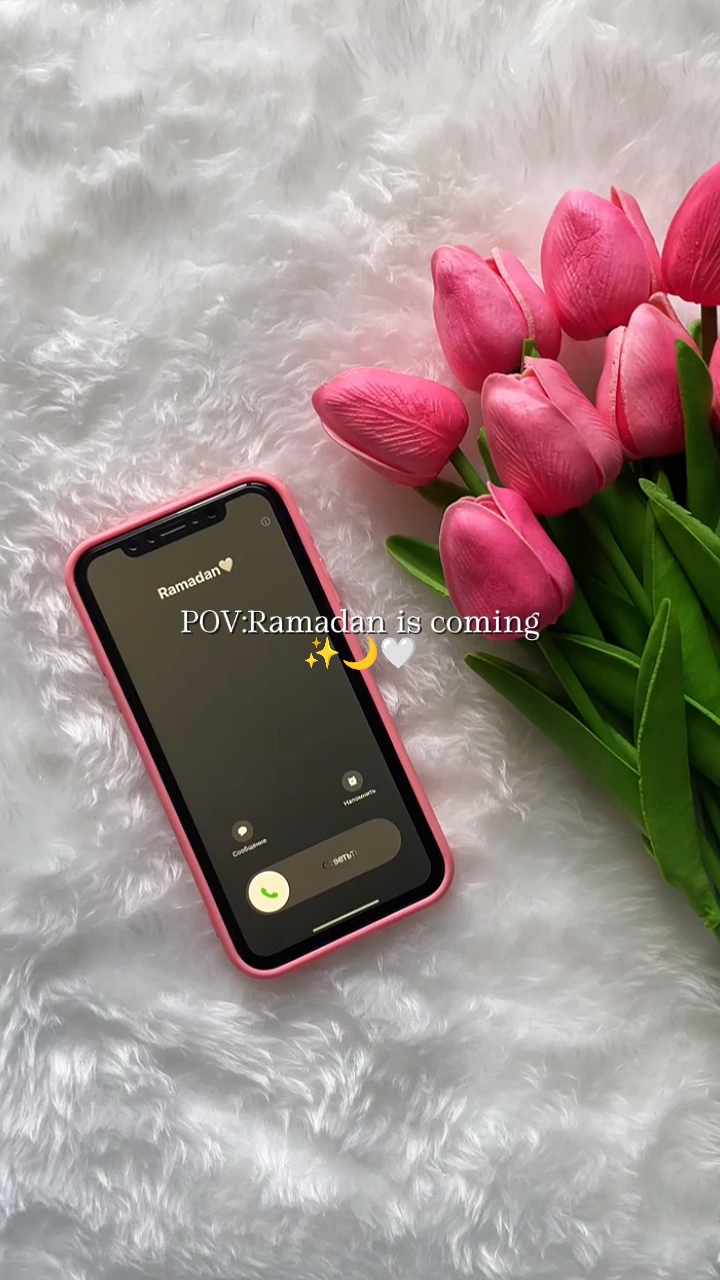 Ramazan geliyor