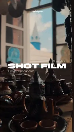 SHOT FILM