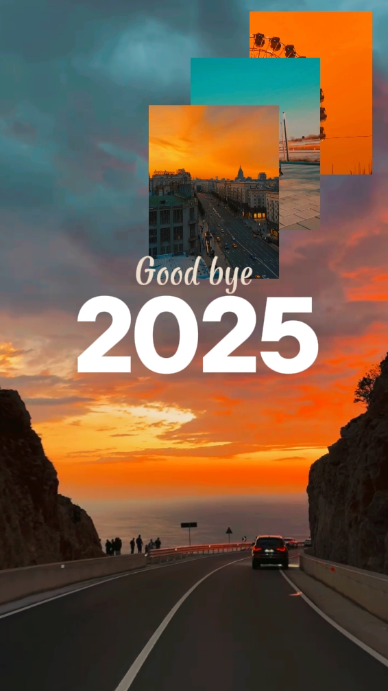 Good bye 2025
