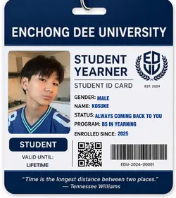 ENCHONG DEE UNIV
