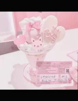 高還沒富但帥 卡點