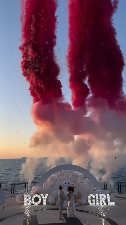 Gender reveal