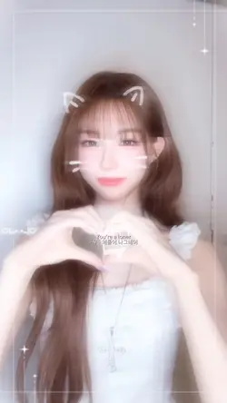 지치고 병든 나그네여 - 🫧