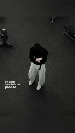 LONELY