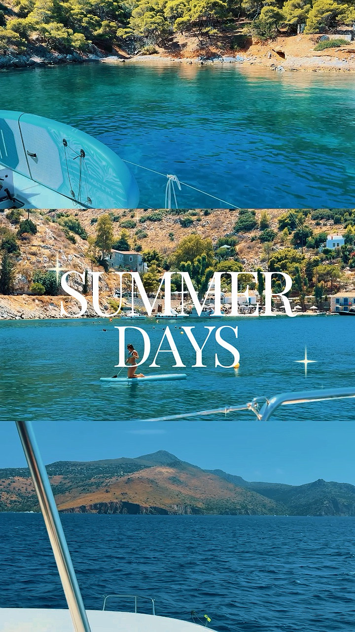 SUMMER DAYS