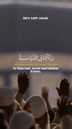 Do'a Sapu Jagad