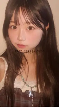 壁紙やアイコンなどにどうですか?