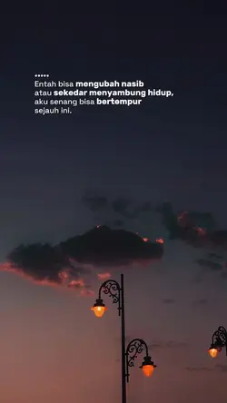 Entah bisa 