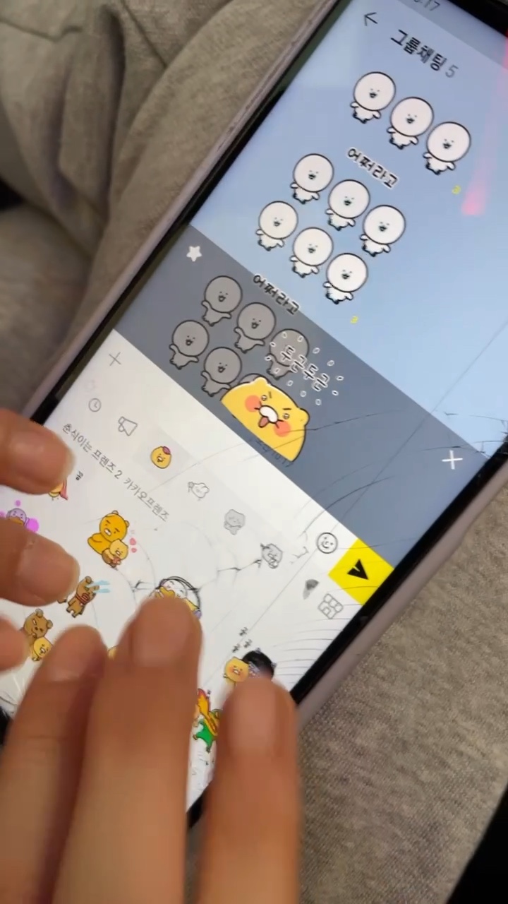 즐거웠던 2023년 이젠 안녕