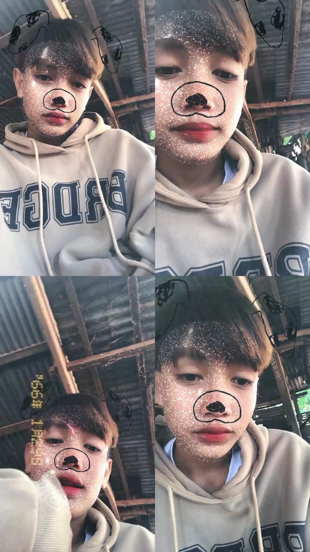ຂີ້ອາຍ