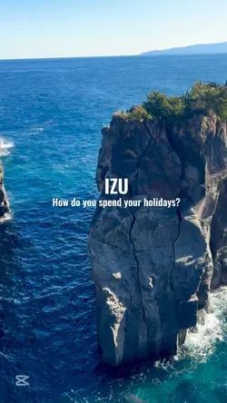 休日の過ごし方