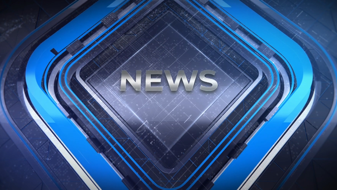 intro news berita
