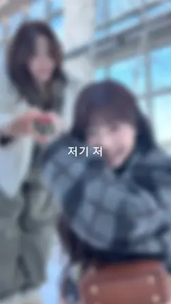 영선 🙈