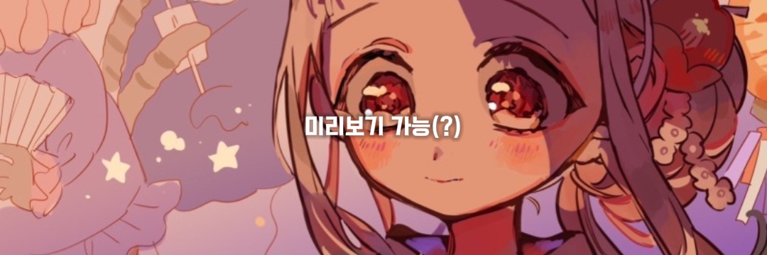 메리 크리스마스